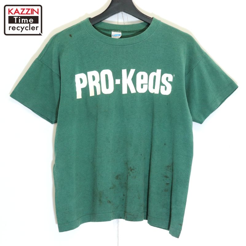 P10倍 【中古】70s USA製 ヴィンテージ はやりっ児 Champion 赤ちょうちん曳き船 PRO-Keds 半袖Ｔシャツ 古着  メンズ 書きあらわすL大きさ 緑であること