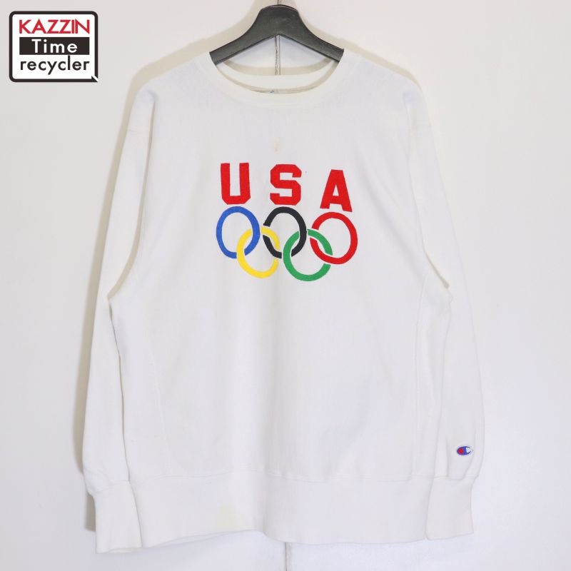 P10倍 【中古】90s USA製 ヴィンテージ はやりっ児 Champion 国際オリンピック競技大会 リバースウィーブスウェット 古着  メンズ 書きあらわすL大きさ 白いこと