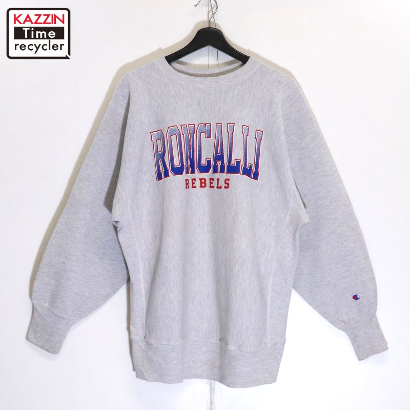 【中古】90s ヴィンテージ チャンピオン Champion リバースウィーブスウェット 古着 メンズ 表記XLサイズ グレー｜Vintage古着屋 KAZZINTimerecycler