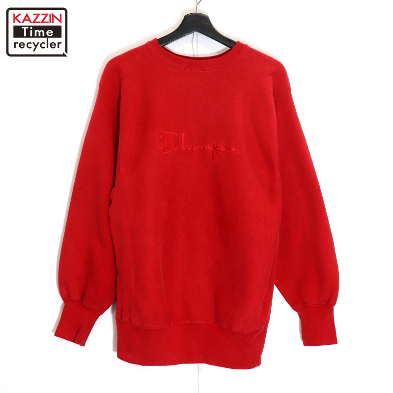 【中古】90s USA製 ヴィンテージ チャンピオン Champion リバースウィーブスウェット 古着 メンズ 表記XLサイズ レッド|Vintage古着屋 KAZZINTimerecycler