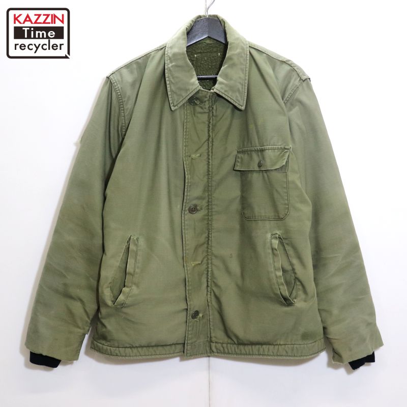 US.NAVY A2デッキジャケット　古着　ヴィンテージ　ミリタリー　状態良 美品 60s US NAVY A-2 DECK JACKET 最初期型 三角フラップ 1962