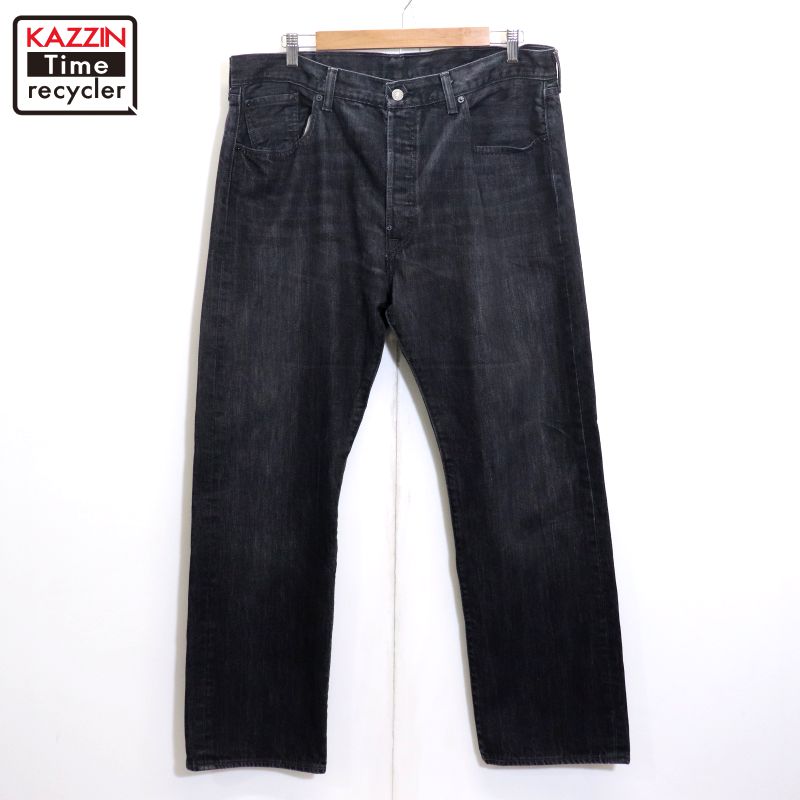 501　王道　ストレート　ボトムス　デニム　古着　ブラック　黒　スミクロ　W36 古着通販】Levi's リーバイス 501 先染め ブラックデニムパンツ