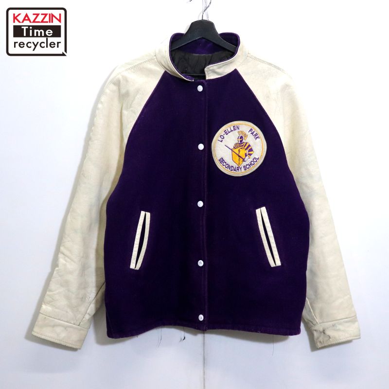 P10倍 【中古】80s ヴィンテージ 裏地キルティング 単科大学 ロング スタジャン 古着  レディース XL大いさ好いかげんに ビッグ大いさ 大層らしい大いさ ホワイト・パープル