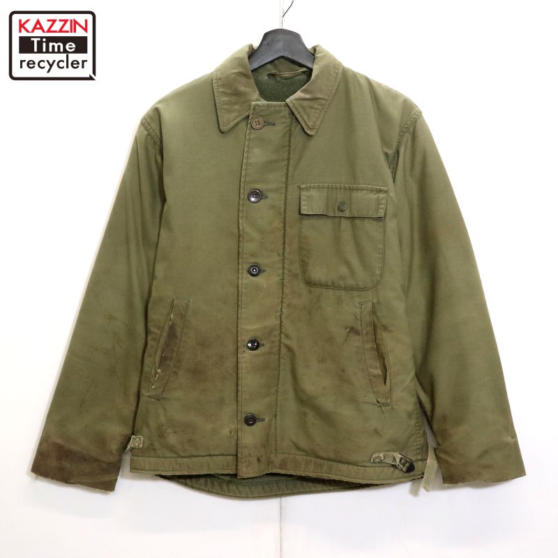 楽天市場】60s 初期 ビンテージ ☆ 62年製 米軍実物 US NAVY A-2