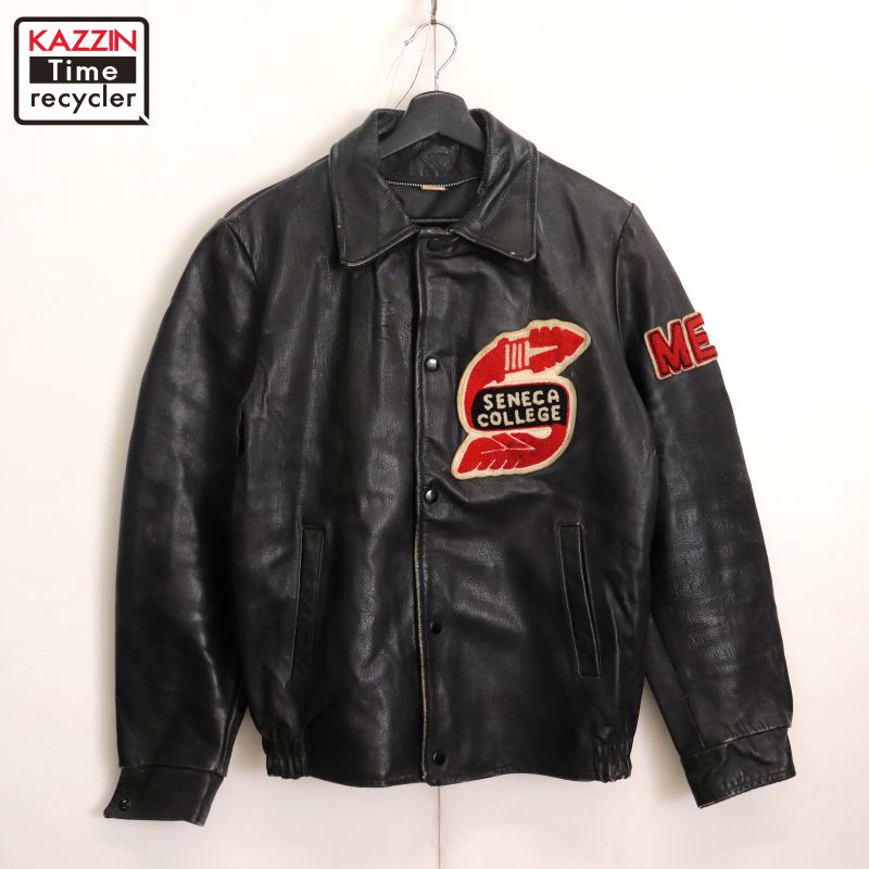 【中古】80s ヴィンテージ カレッジ レザージャケット 古着 メンズ Lサイズ相当 ブラック｜Vintage古着屋 KAZZINTimerecycler