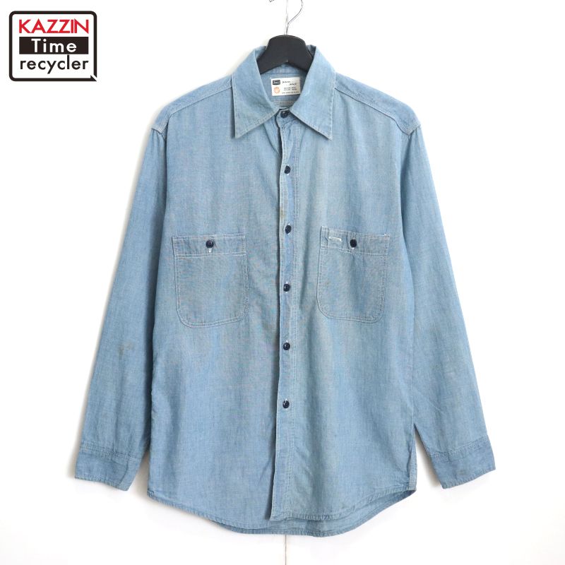 楽天市場】SEARS VINTAGE 70s HANDS OFF CHAMBRAY SHIRT