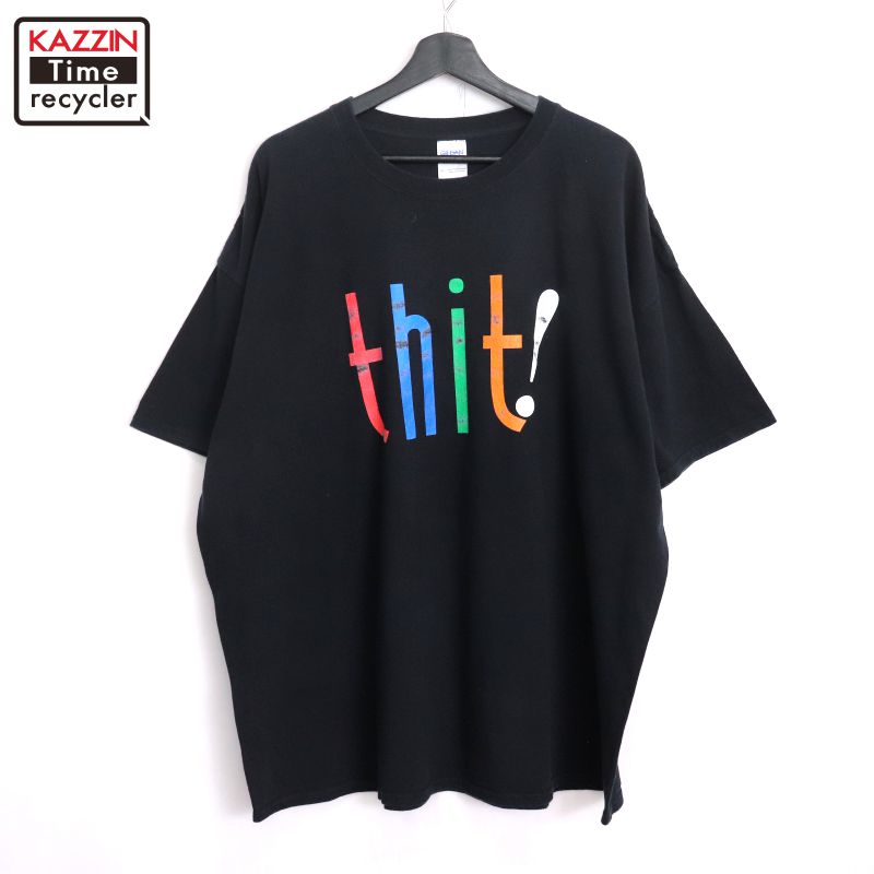 ★ベーシスト必見★ Gildan ベースグラフィティ Tシャツ 90s ☆ベーシスト必見☆ Gildan ベースグラフィティ Tシャツ 90s
