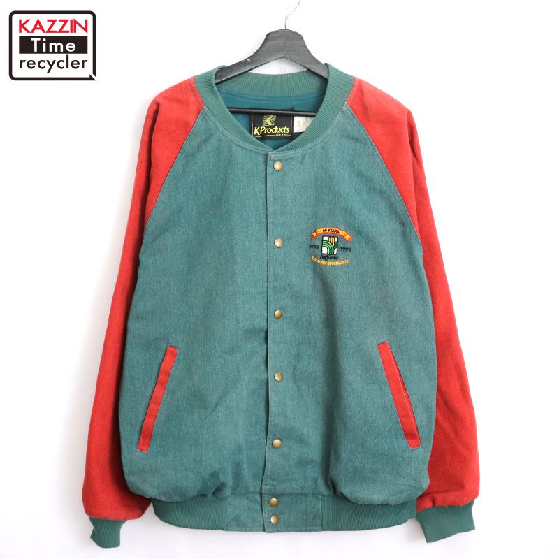 楽天市場】90s リーバイス Levi's デニム スタジャン 古着 ☆ メンズ