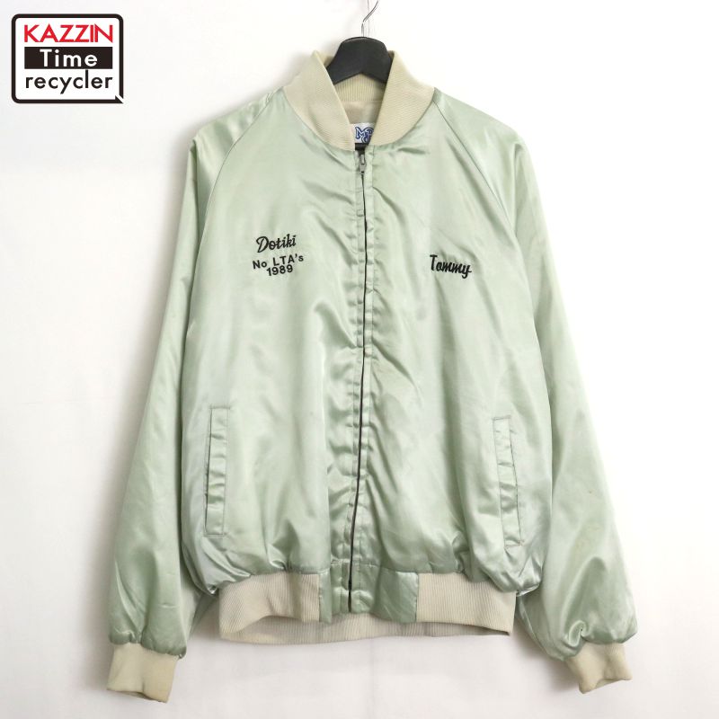 楽天市場】80's USA製 ビンテージ □ チェーンステッチ 刺繍 ライナー