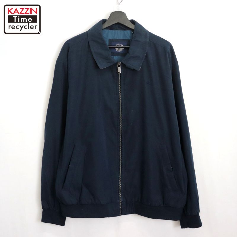 楽天市場】古着 DAKS ダックス スイングトップ L ブラウン 裏