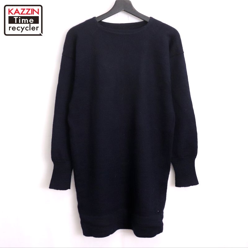 【中古】50s 連合王国製 ヴィンテージ 連合王国軍 NAVY 編み物プルオーバー 古着  メンズ M大きさ好いかげんに 米国海軍
