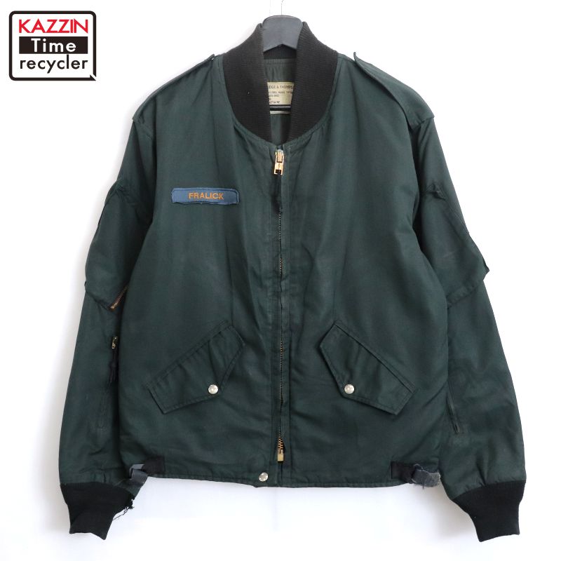 楽天市場】00s カナダ軍実物 RCAF / ROYAL CANADIAN AIR FORCE