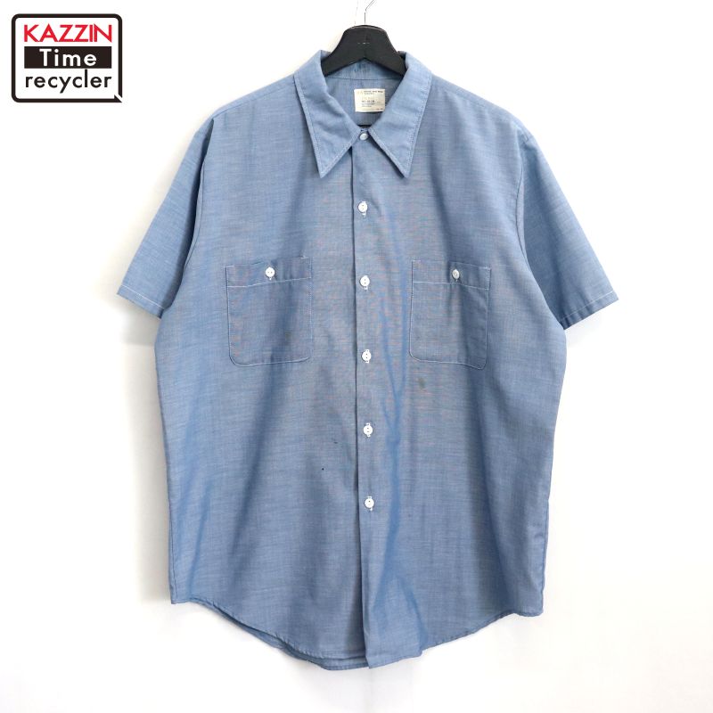 楽天市場】80's BIGMAC S/S Chambray Shirt(80年代 ビッグマック