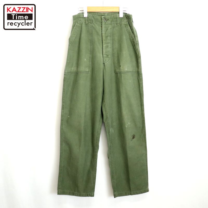アーミーミリタリー日本軍レプリカジョッパーズパンツズボン 楽天市場】30's 40's U.S.ARMY メタルボタン ジョッパーズパンツ
