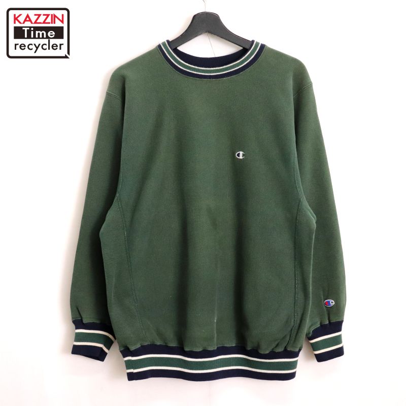 P10倍 【中古】90s USA製 ヴィンテージ はやりっ児 Champion リバースウィーブスウェット 古着  メンズ 書きあらわすXL大きさ 緑であること