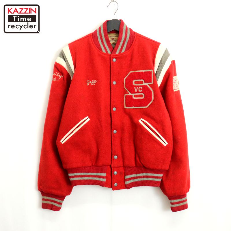 60's ヴィンテージ　スタジャン 楽天市場】【中古】50s 60s 古着 スタジャン スタジアム