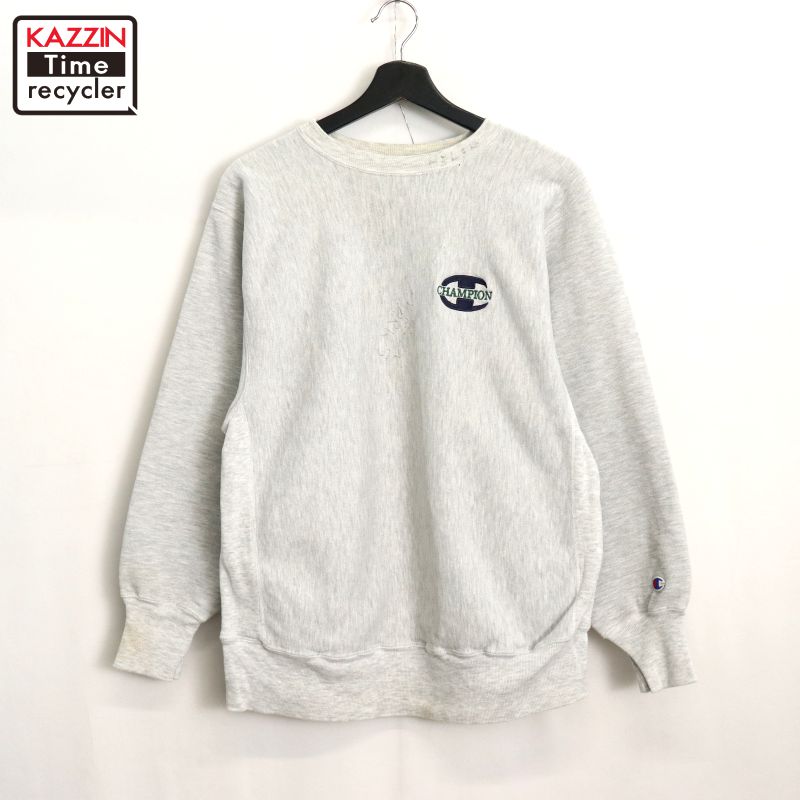 【中古】90s ヴィンテージ はやりっ児 Champion リバースウィーブスウェット 古着  メンズ 書きあらわすL大いさ 薄墨色 メンズファッション-トップス