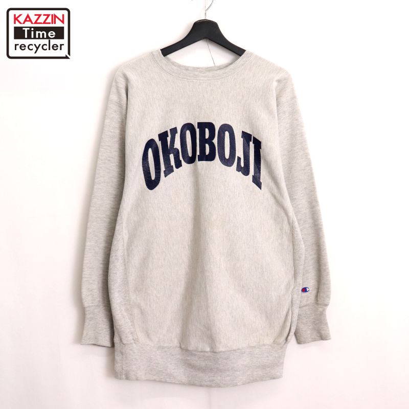 【中古】90s ヴィンテージ はやりっ子 Champion リバースウィーブスウェット 古着  メンズ L大いさ好いかげんに 薄墨色 メンズファッション-スウェット・トレーナー-トップス