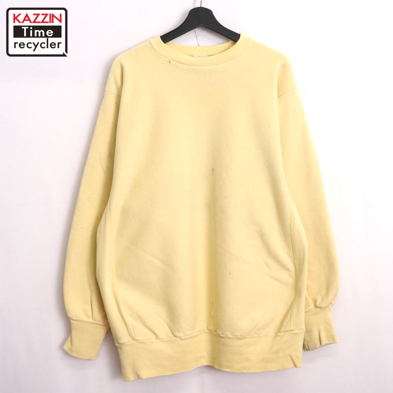 【中古】90s USA製 ヴィンテージ はやりっ子 Champion 目絶無 ボロ 切れっ端 リバースウィーブスウェット 古着  メンズ 書きあらわすXXL大きさ 皮膚軟化剤