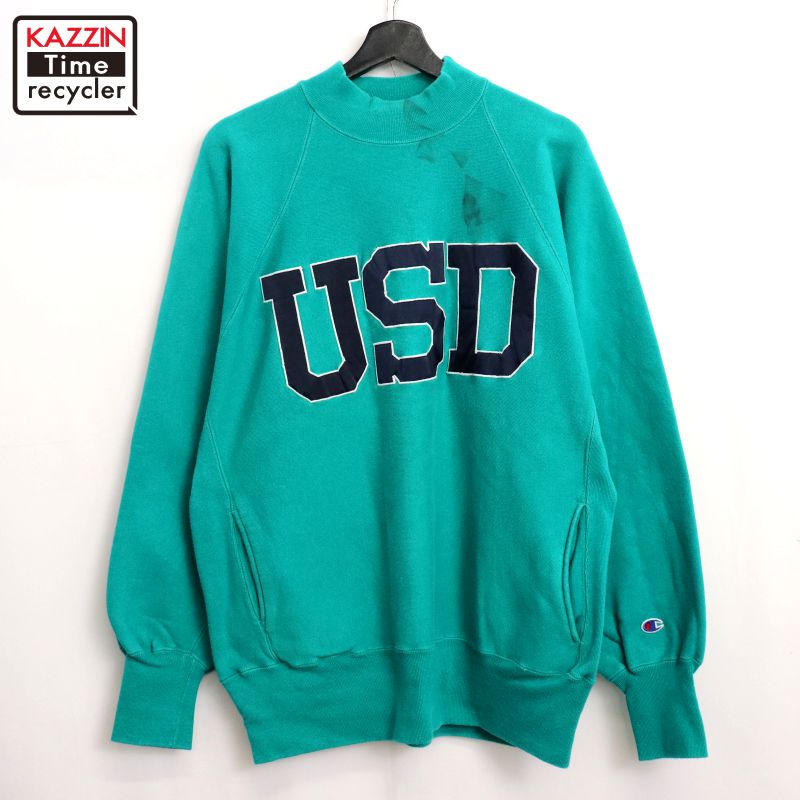 【中古】90s USA製 ヴィンテージ はやりっ子 Champion モックネック 姿勢衣嚢付き添い人 リバースウィーブスウェット 古着  メンズ 書きあらわすXL大きさ ターコイズブルー
