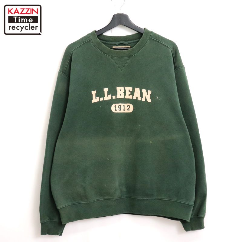 レア 無地スウェ 90s LL.Bean エルエルビーン スウェット 前V 1990s l.l.bean mixed Vneck nep knit USA製 エルエルビーン