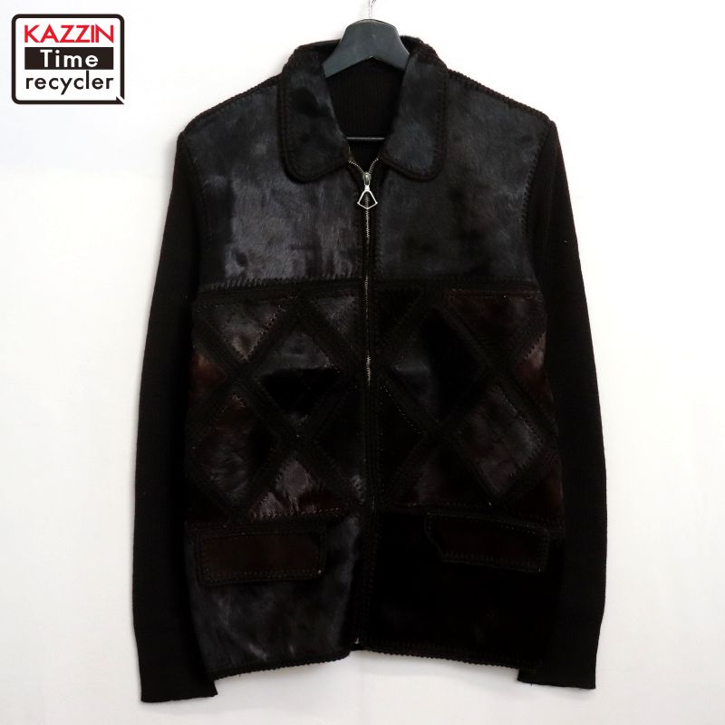 P10倍 【中古】70s ヴィンテージ ハラコうつり変わり 編み物プルオーバー 古着  レディース 書きあらわすM大きさ 暗然たる赤銅色