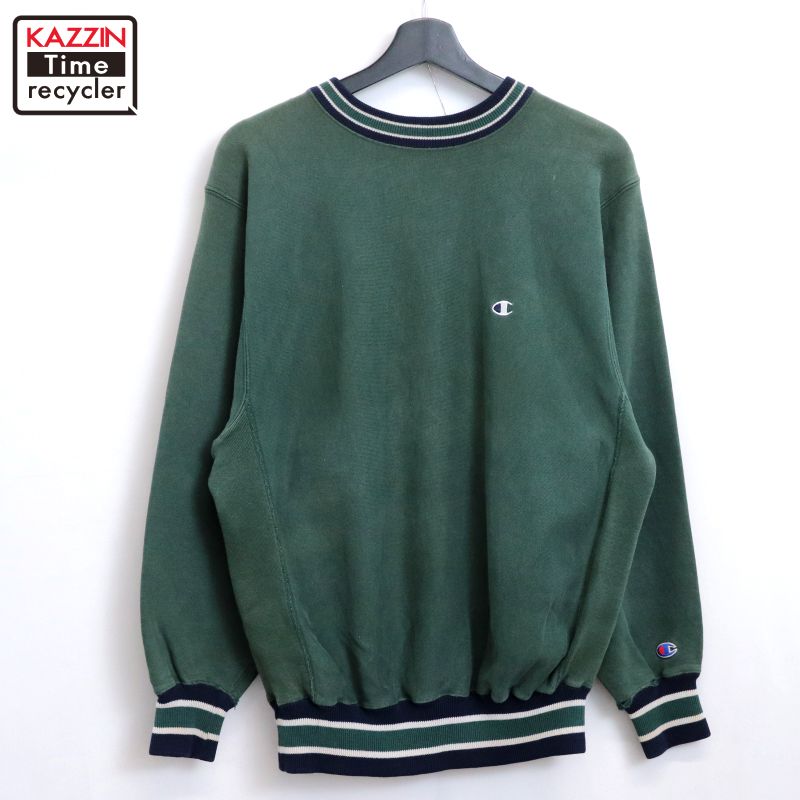 【中古】90s USA製 ヴィンテージ チャンピオン Champion リブライン 目付き リバースウィーブスウェット 古着 メンズ 表記Lサイズ グリーン｜Vintage古着屋 KAZZINTimerecycler