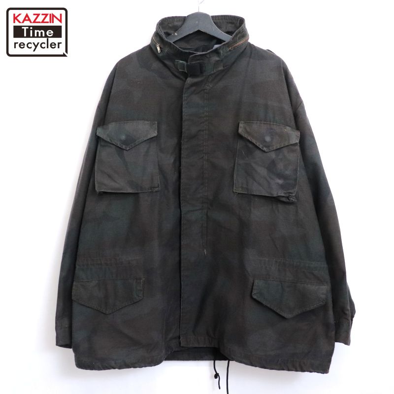 楽天市場】80s USA製 Cabela's ダックハンター カモ オレンジ