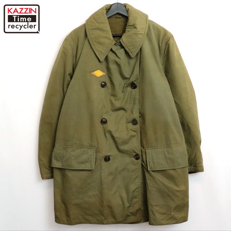 h*2様 40s 米軍 マッキーノコート ミリタリージャケット ビンテージ US 楽天市場】40s ☆ 米軍実物 US ARMY M-1938 マッキーノ コート
