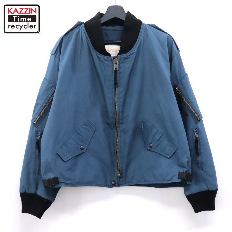 P10倍 【中古】90s ヴィンテージ カナダ軍 ROYAL CANADIAN AIR FORCE 航空 ミリタリー上衣 古着  メンズ XL大きさ好いかげんに ビッグ大きさ 大層らしい大きさ 米国海軍