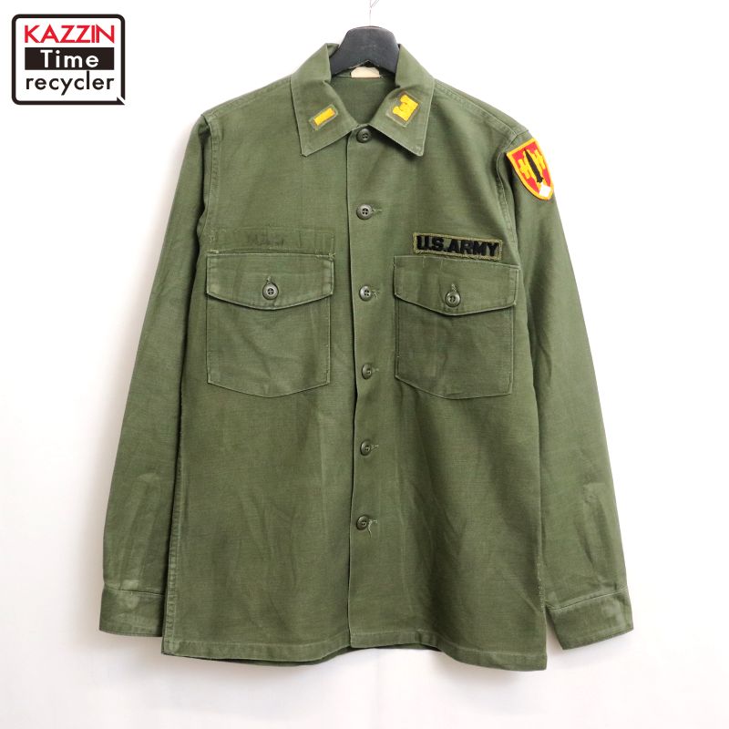 楽天市場】ユーエスアーミー U.S.ARMY 8405-00-614-9970 ヴィンテージ