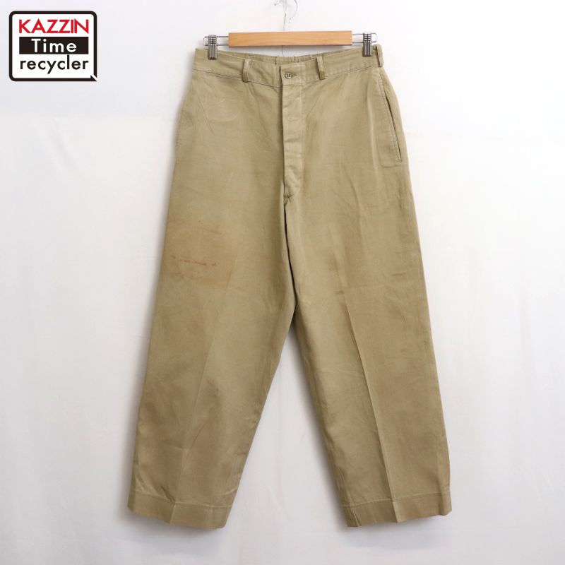 楽天市場】50s 米軍実物 U.S.ARMY M-45カーキ チノパンツ チノ