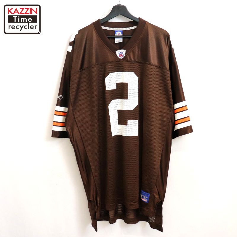 楽天市場】00s Reebok 