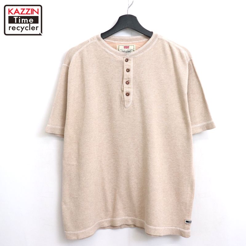 楽天市場】LEVI'S VINTAGE CLOTHING SUNSET 販売店限定品 リーバイス