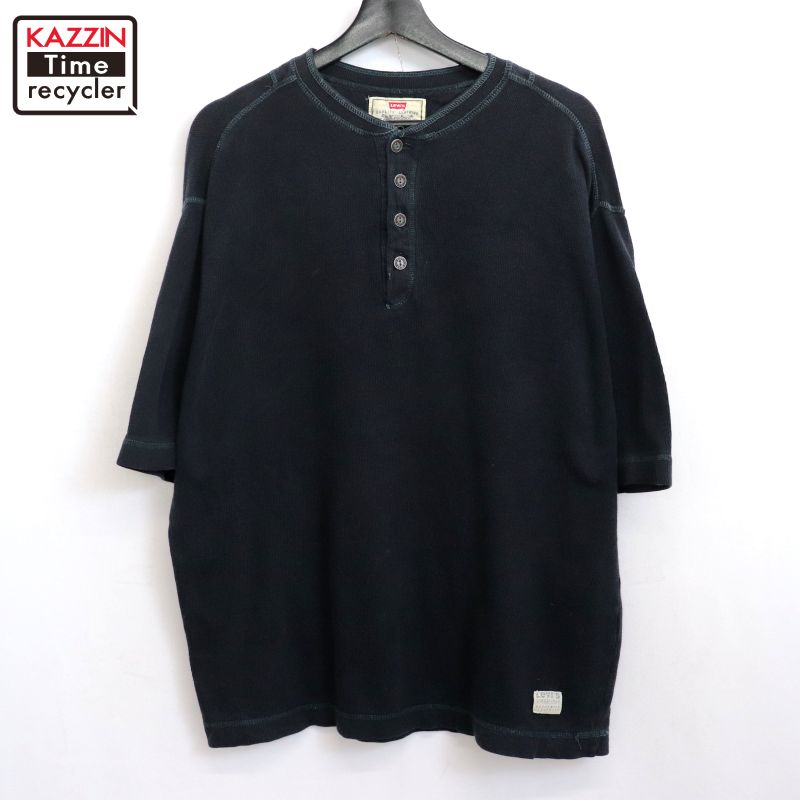 楽天市場】LEVI'S VINTAGE CLOTHING SUNSET 販売店限定品 リーバイス