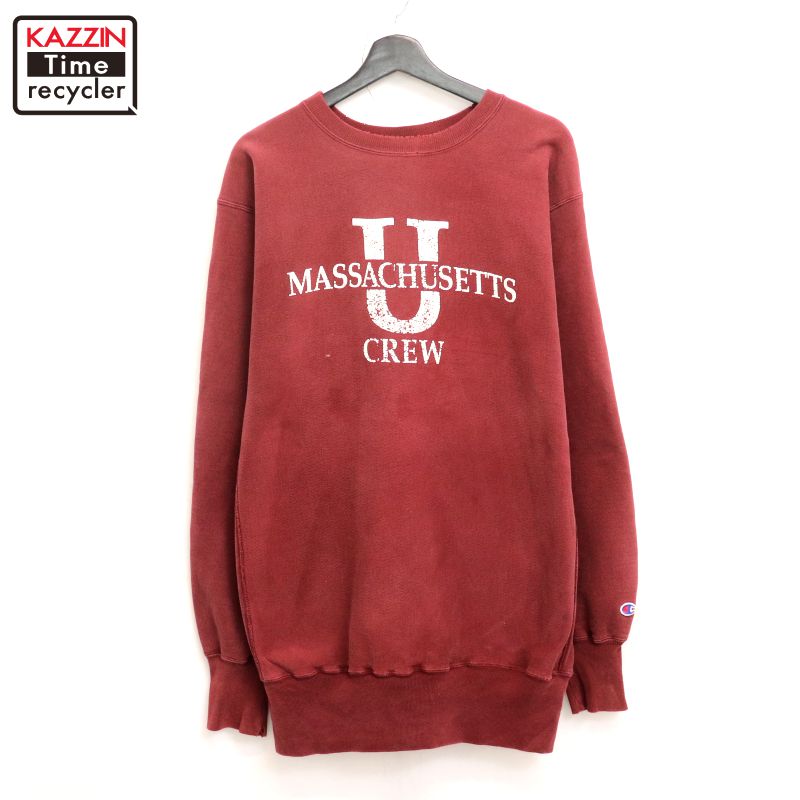 【中古】90s ヴィンテージ はやりっ児 Champion 単科大学 リバースウィーブスウェット 古着  メンズ XL~大いさ好いかげんに ビッグ大いさ 大層らしい大いさ バーガンディ トップス-メンズファッション