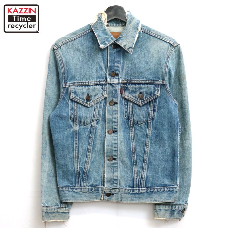【中古】70s USA製 ヴィンテージ リーバイス Levi's 70505 襤褸 ボロ デニムジャケット 古着 メンズ Sサイズ相当 ブルー｜Vintage古着屋 KAZZINTimerecycler