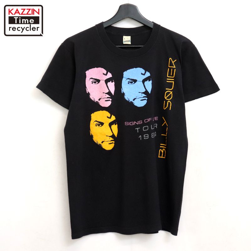 90s USA製ヴィンテージ ウィリアム シェイクスピア偉人Tシャツ ロンt 楽天市場】【中古】US US古着 90s William Shakespeare