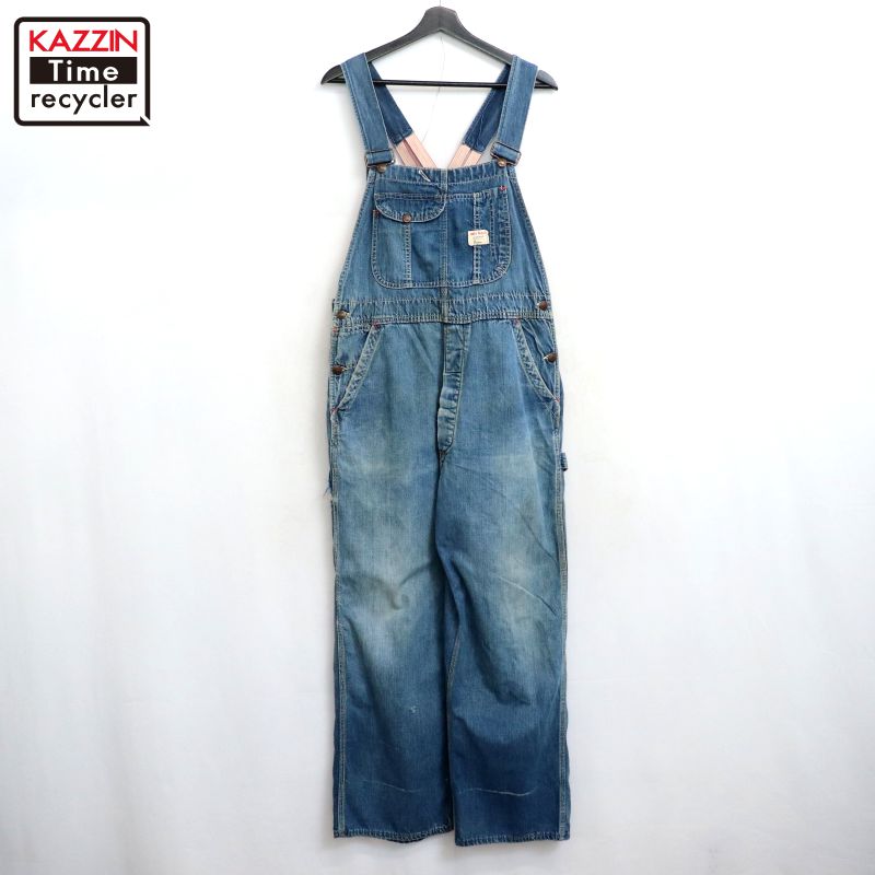 50s BICMAC オーバーオール 楽天市場】50s ヴィンテージ ビッグマック BIGMAC 盾タグ ローバック