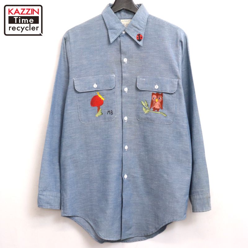 楽天市場】古着 BIGMAC ビックマック 50s 60s 長袖 アーミー