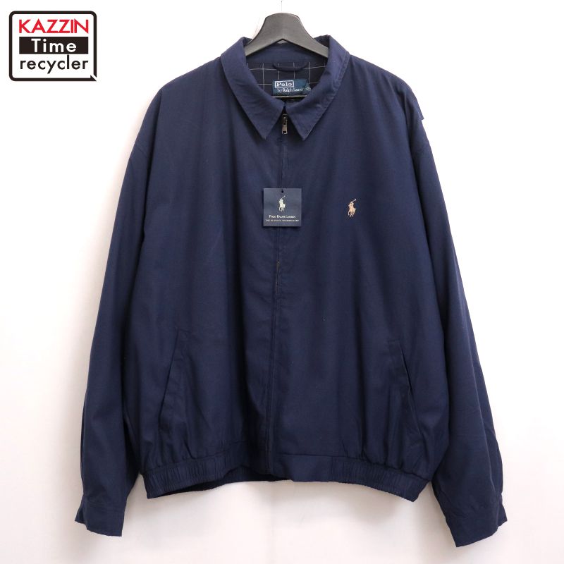 楽天市場】古着 DAKS ダックス スイングトップ L ブラウン 裏チェック