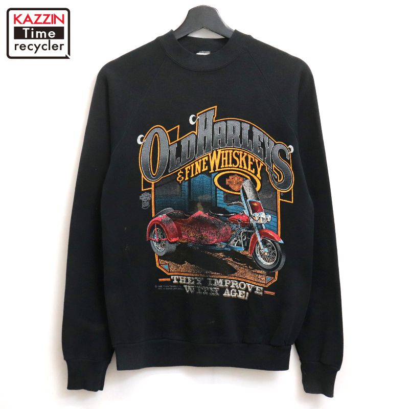 【中古】80s USA製 ヴィンテージ JERZEES ハーレーダビッドソン HARLEY DAVIDSON スウェット トレーナー 古着 メンズ 表記Mサイズ ブラック|Vintage古着屋 KAZZINTimerecycler