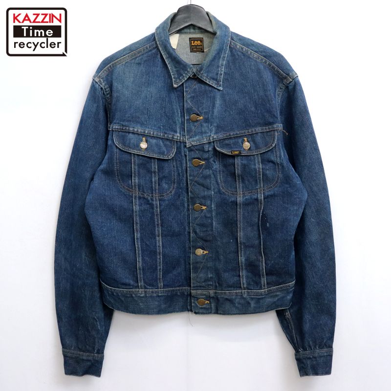 楽天市場】古着 70年代 GREEN GIANT グリーンジャイアント 総柄