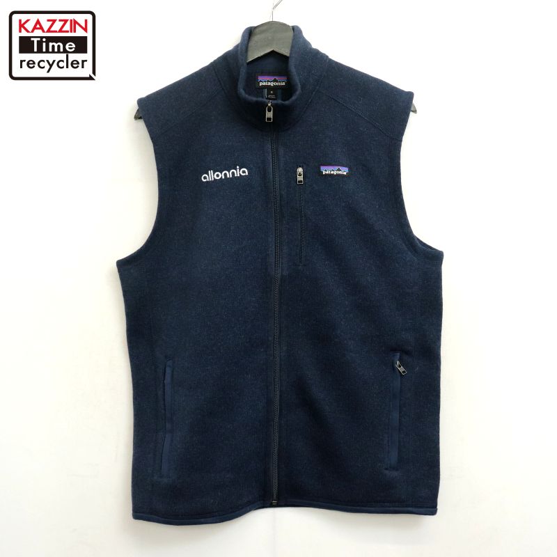 楽天市場】新品タグ付き patagonia パタゴニア ベターセーター
