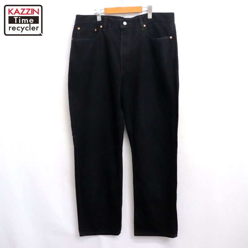 【中古】00s リーバイス Levi's 550 ブラック デニムパンツ 古着 メンズ XLサイズ相当 ビッグサイズ オーバーサイズ ブラック｜Vintage古着屋 KAZZINTimerecycler