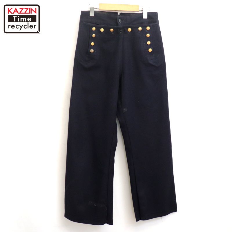 楽天市場】60年代 米軍実物 U.S.NAVY ウール セーラーパンツ