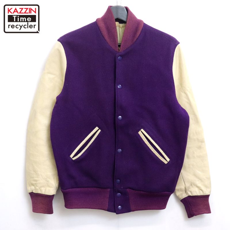 楽天市場】50s BUTWIN 襟付き ワッペン メルトンウール スタジャン