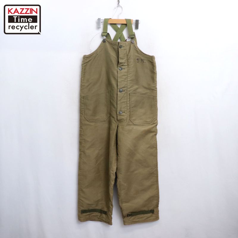 40s WWⅡ 大戦　ベイカーパンツ　us navy ヴィンテージ　ミリタリー US.NAVY 40'S 1940年代 デニム ベイカーパンツ セーラーパンツ
