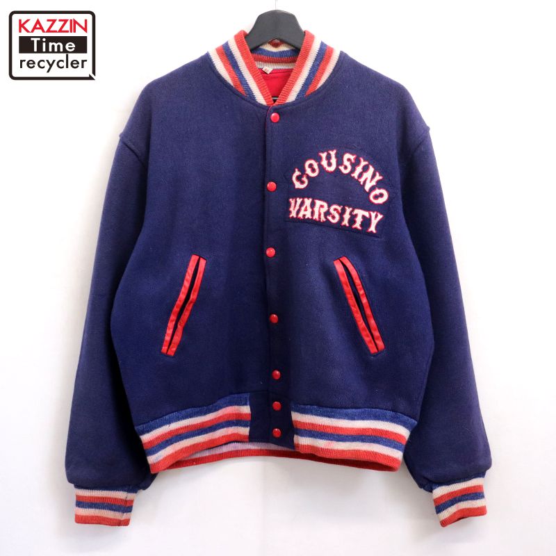 楽天市場】【中古】50s 60s 古着 スタジャン スタジアム