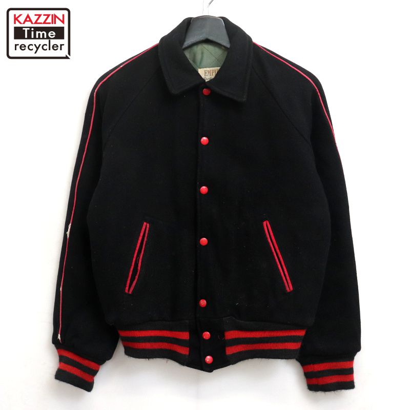 楽天市場】【中古】50s 60s 古着 スタジャン スタジアムジャンパー
